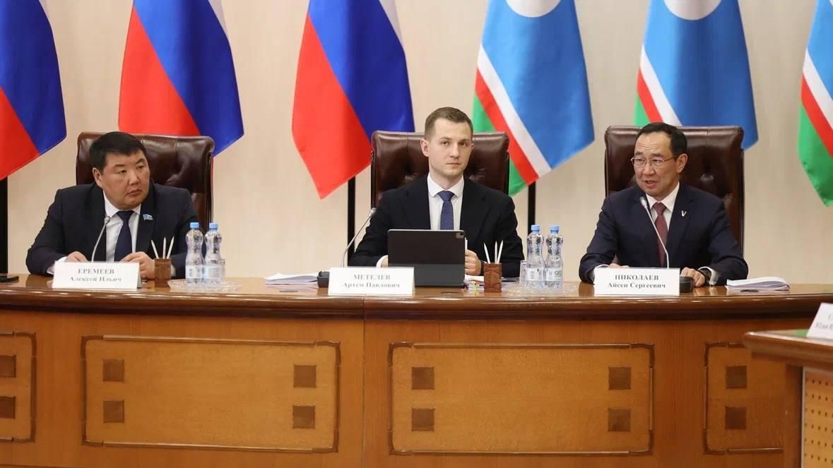 Выездное заседание Комитета Государственной Думы РФ по молодежной политике Выездное заседание Комитета Государственной Думы РФ по молодежной политике - РИА Новости, 1920, 20.03.2025