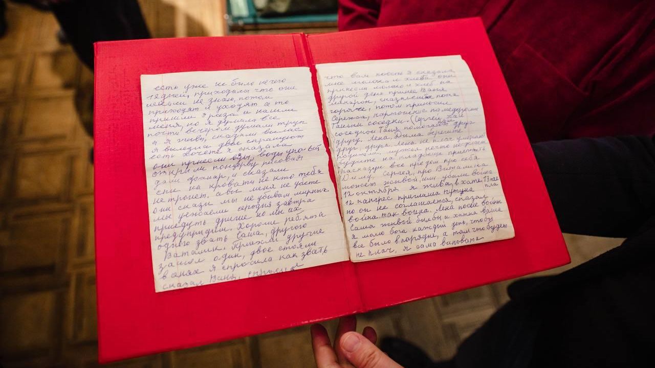 Предсмертный дневник жительницы села Мартыновка Курской области Предсмертный дневник жительницы села Мартыновка Курской области - РИА Новости, 1920, 21.03.2025