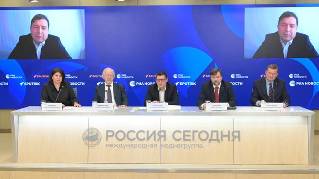 Пресс-конференция, посвященная созданию Национального консорциума по историческому просвещению