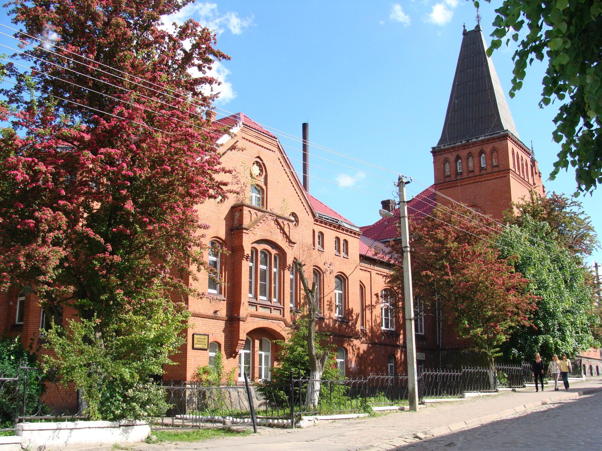 Багратионовск Багратионовск - РИА Новости, 1920, 24.03.2025
