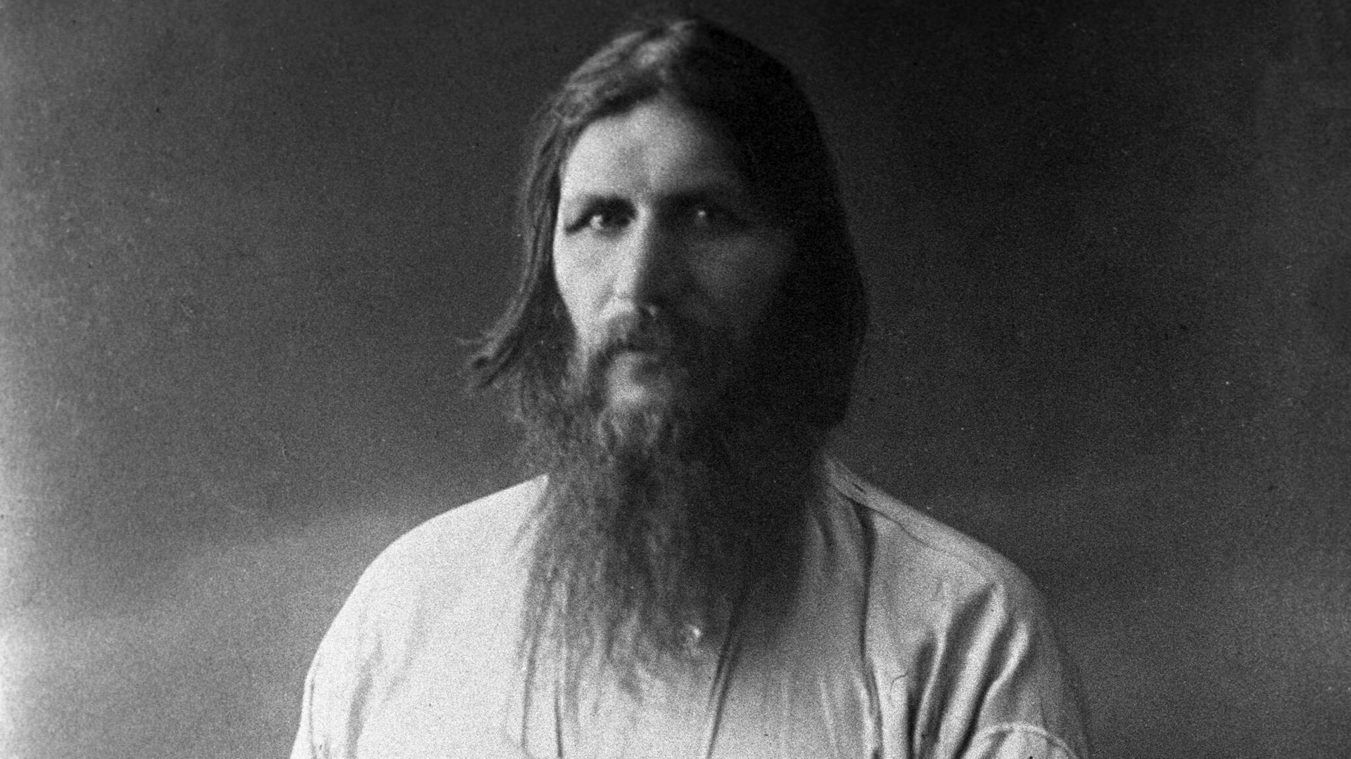 Григорий Распутин - РИА Новости, 1920, 27.11.2025