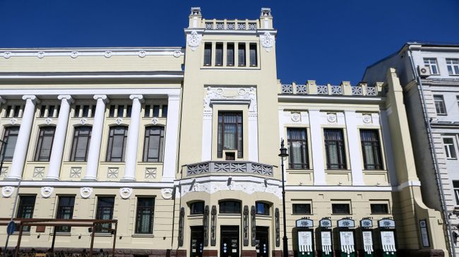 Здание Московского государственного театра Ленком Марка Захарова Здание Московского государственного театра Ленком Марка Захарова