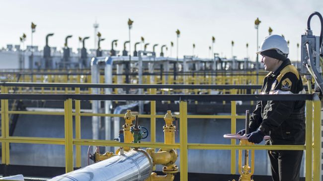 Газопровод
