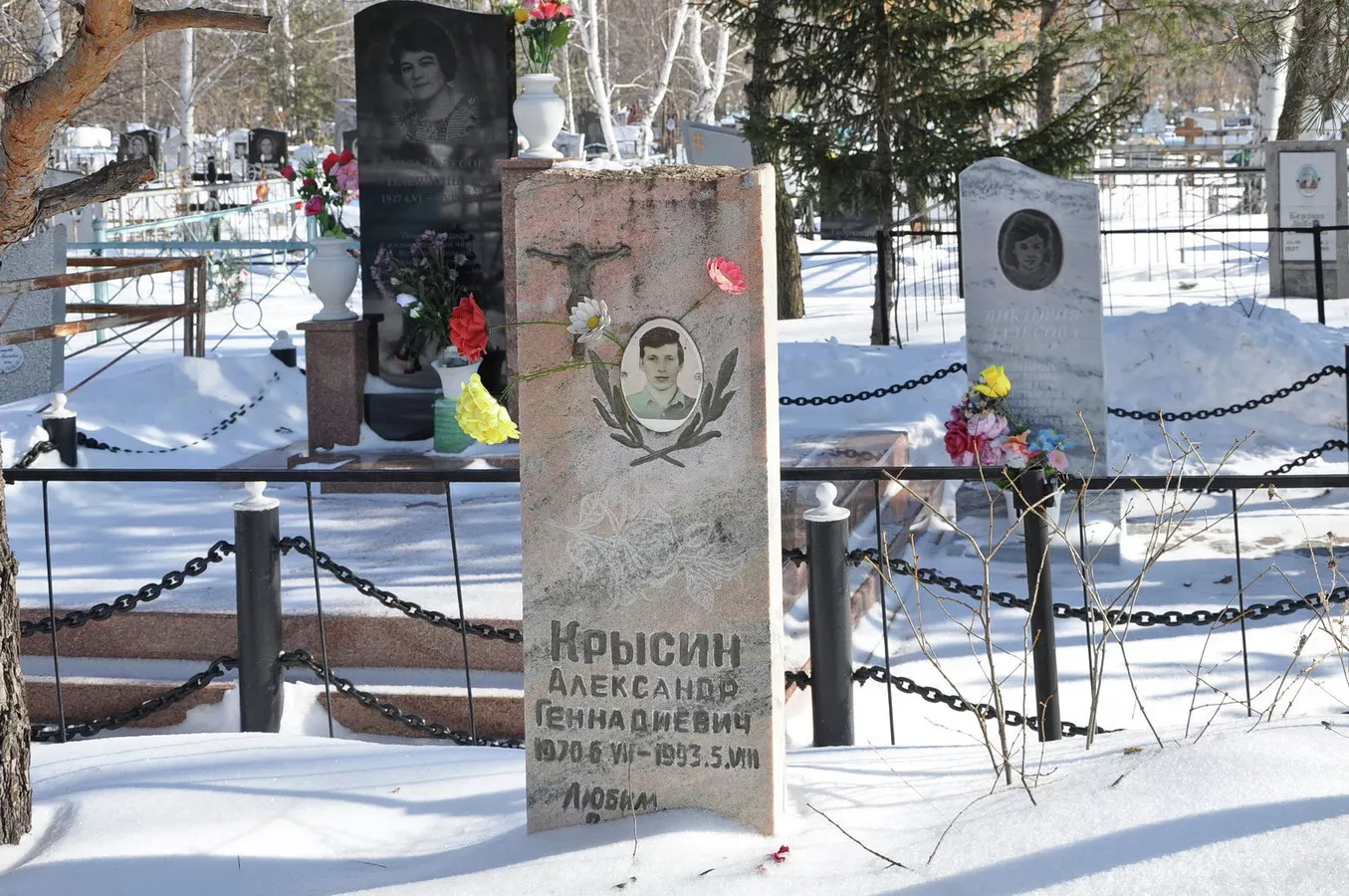Могила туриста Александра Крысина Могила туриста Александра Крысина - РИА Новости, 1920, 10.11.2025