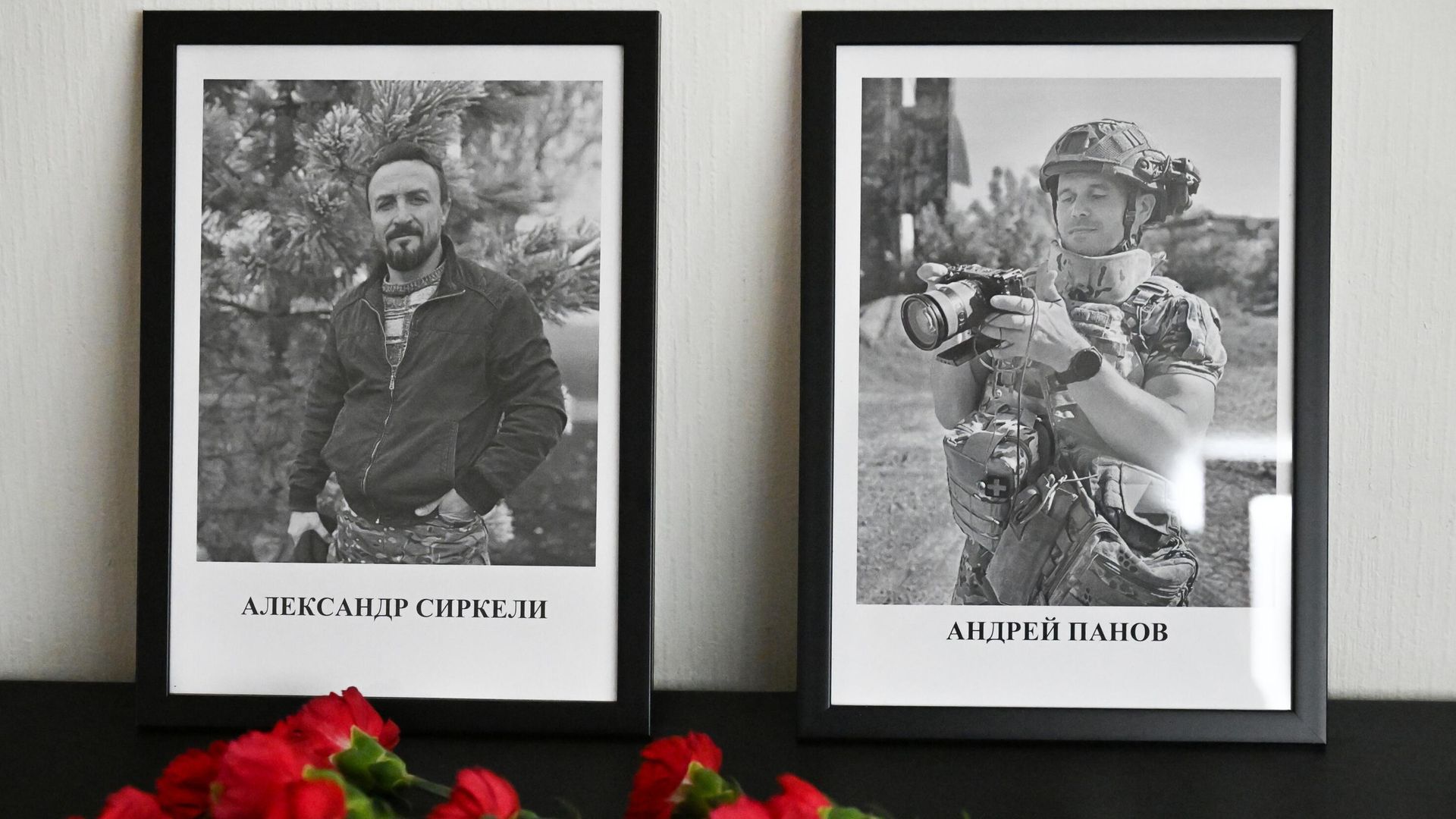 Погибшие в зоне проведения СВО сотрудники телеканала Звезда Погибшие в зоне проведения СВО сотрудники телеканала Звезда - РИА Новости, 1920, 29.04.2025