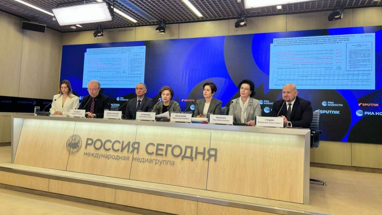 Пресс-конференция Вместе против туберкулеза: фиксируем успехи, продолжая борьбу в пресс-центре МИА Россия сегодня Пресс-конференция Вместе против туберкулеза: фиксируем успехи, продолжая борьбу в пресс-центре МИА Россия сегодня - РИА Новости, 1920, 25.03.2025