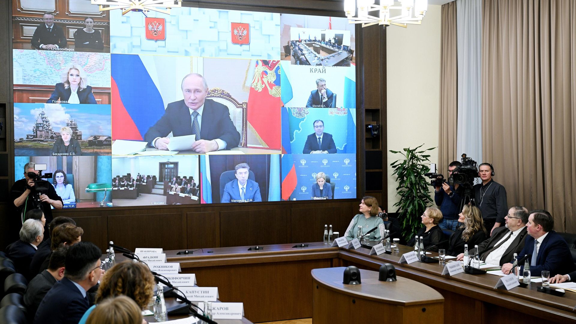 Президент России Владимир Путин в режиме видеоконференции проводит заседание Совета по культуре и искусству в Москве. 25 марта 2025 - РИА Новости, 1920, 25.03.2025