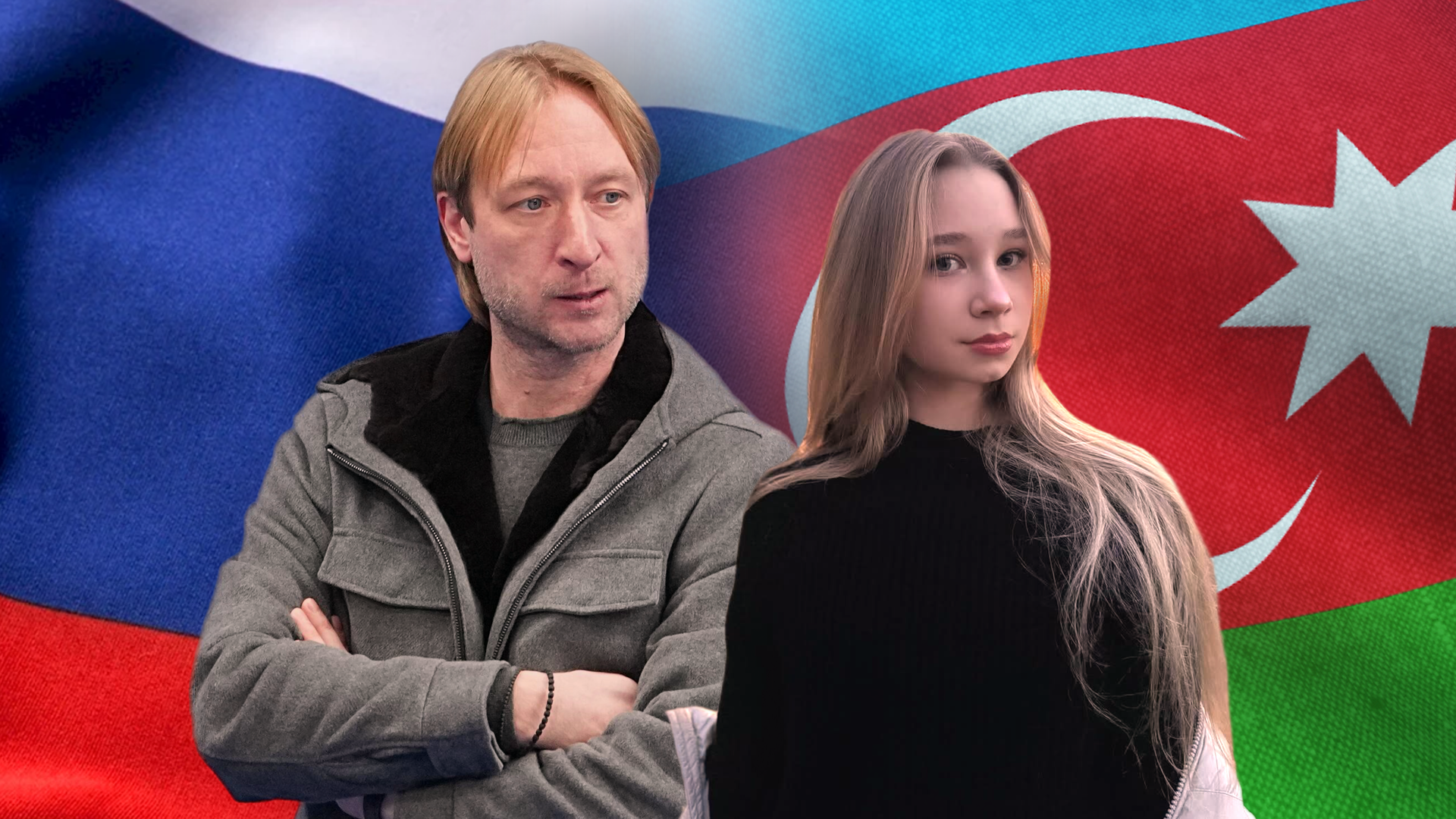 Евгений Плющенко и Вероника Жилина Евгений Плющенко и Вероника Жилина - РИА Новости, 1920, 15.07.2025