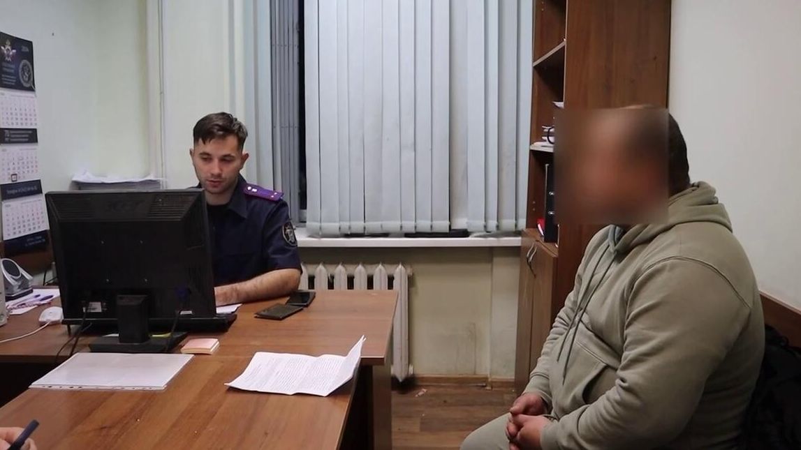 Житель Пермского края, обвиняемый в организации убийства бывшей жены Житель Пермского края, обвиняемый в организации убийства бывшей жены - РИА Новости, 1920, 25.03.2025