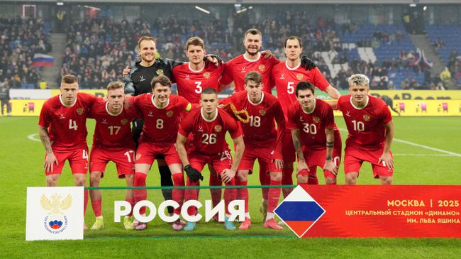 Сборная России по футболу