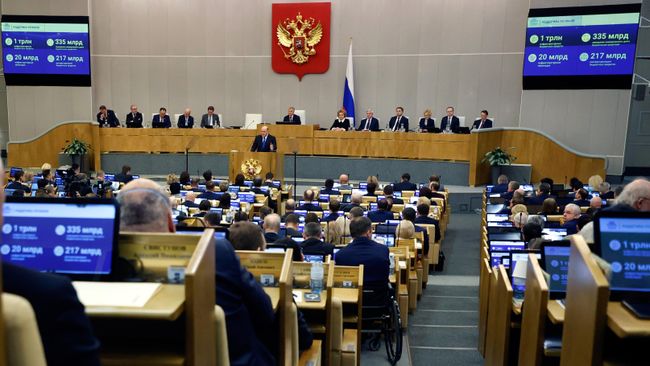 Председатель правительства РФ Михаил Мишустин выступает с ежегодным отчетом правительства в Государственной думе