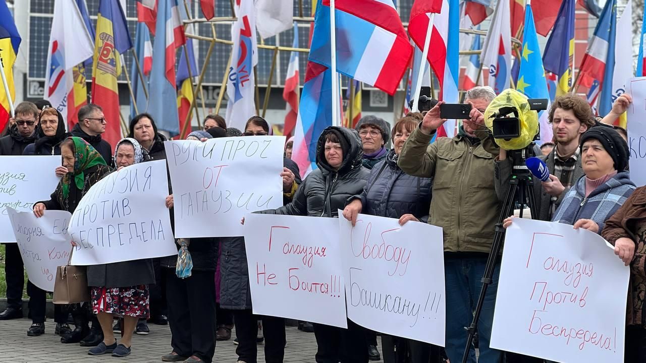 Акция протеста против задержания Евгении Гуцул в Комрате Акция протеста против задержания Евгении Гуцул в Комрате - РИА Новости, 1920, 26.03.2025
