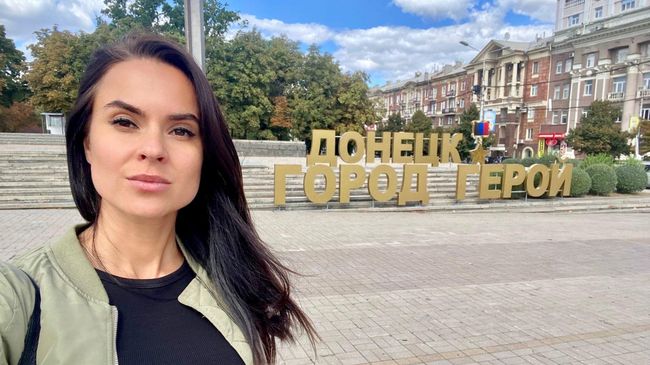 Анна Прокофьева
