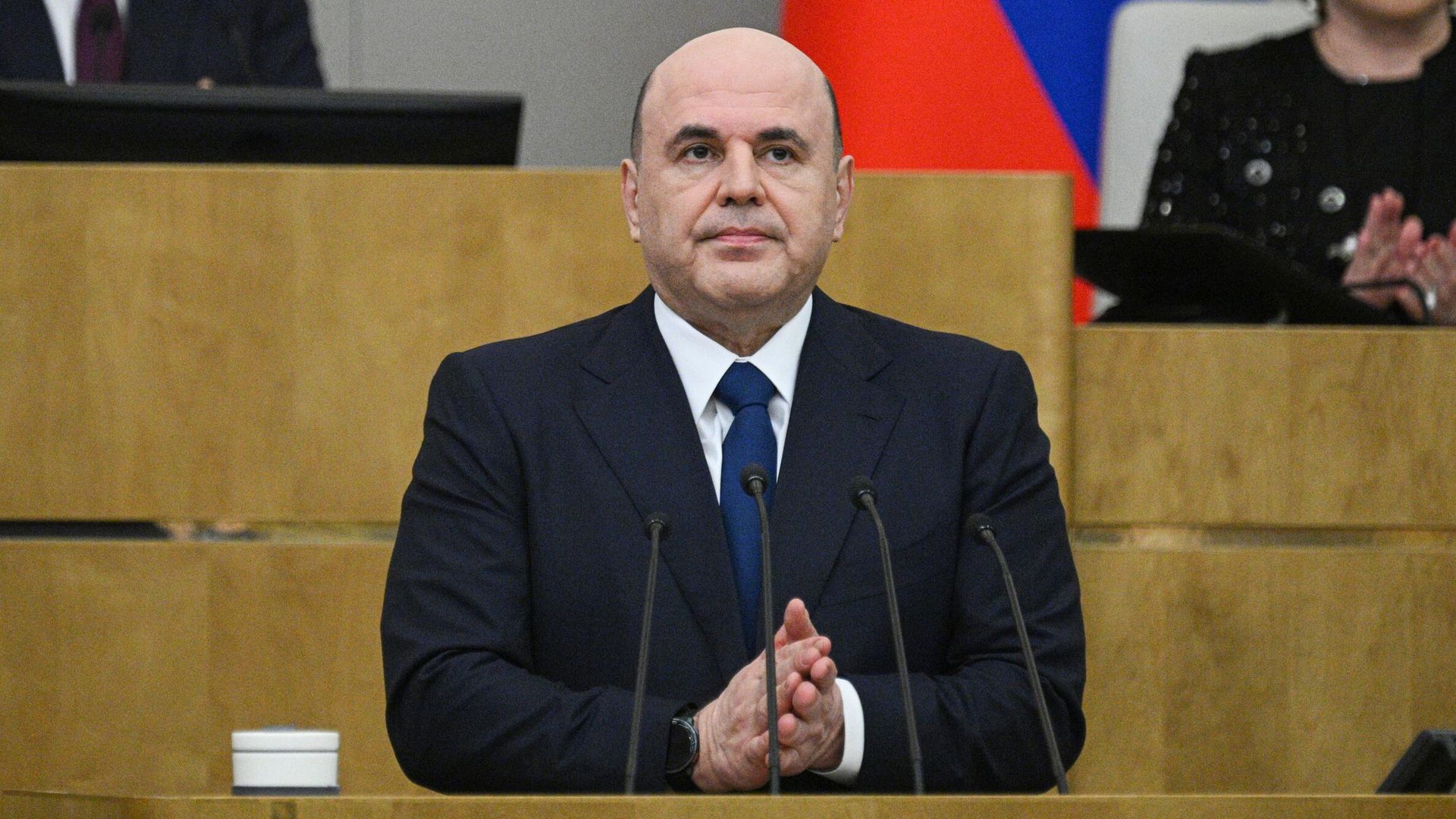 Председатель правительства РФ Михаил Мишустин выступает с ежегодным отчетом правительства РФ в Государственной Думе РФ - РИА Новости, 1920, 26.03.2025