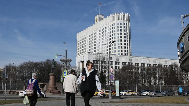 Дом правительства РФ
