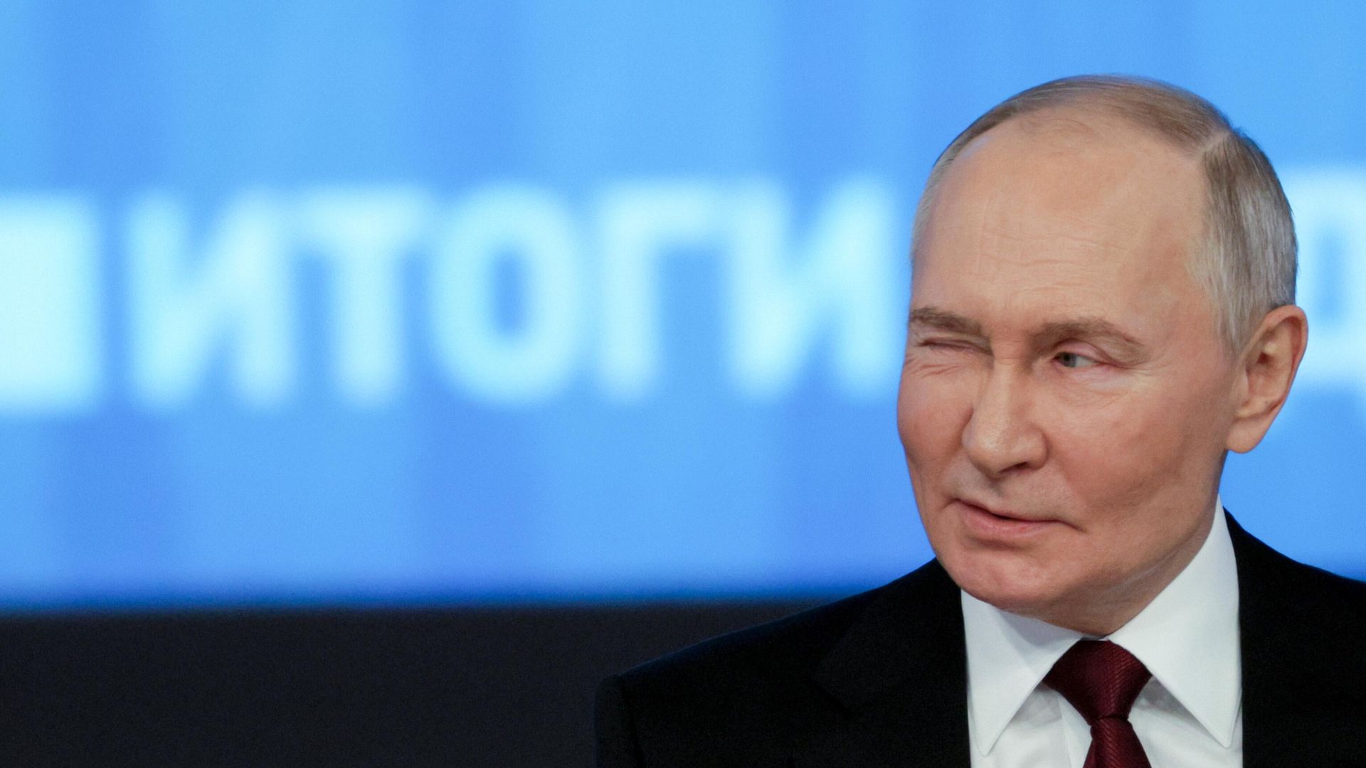 Владимир Путин Владимир Путин - РИА Новости, 1920, 16.12.2025