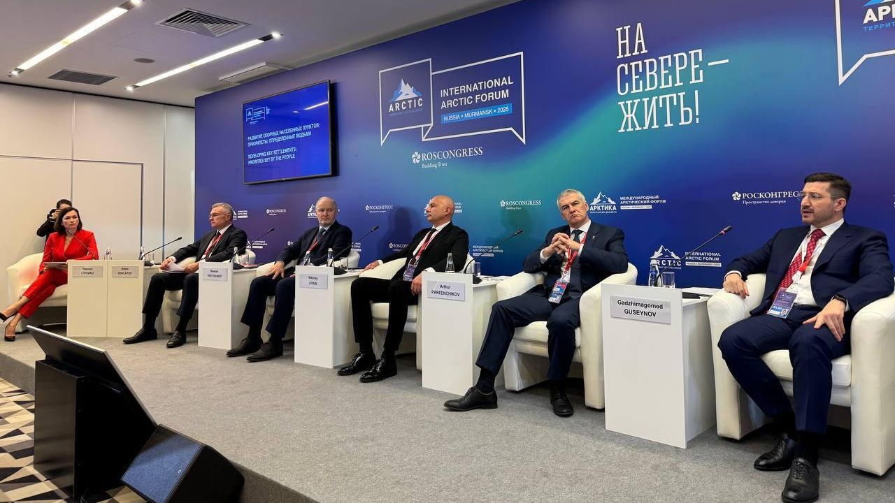 Проекты в Арктике Проекты в Арктике - РИА Новости, 1920, 26.03.2025