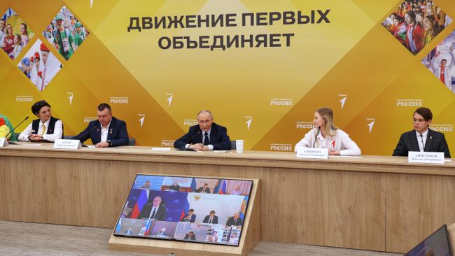 Президент России Владимир Путин проводит заседание наблюдательного совета Общероссийского движения детей и молодежи Движение первых 