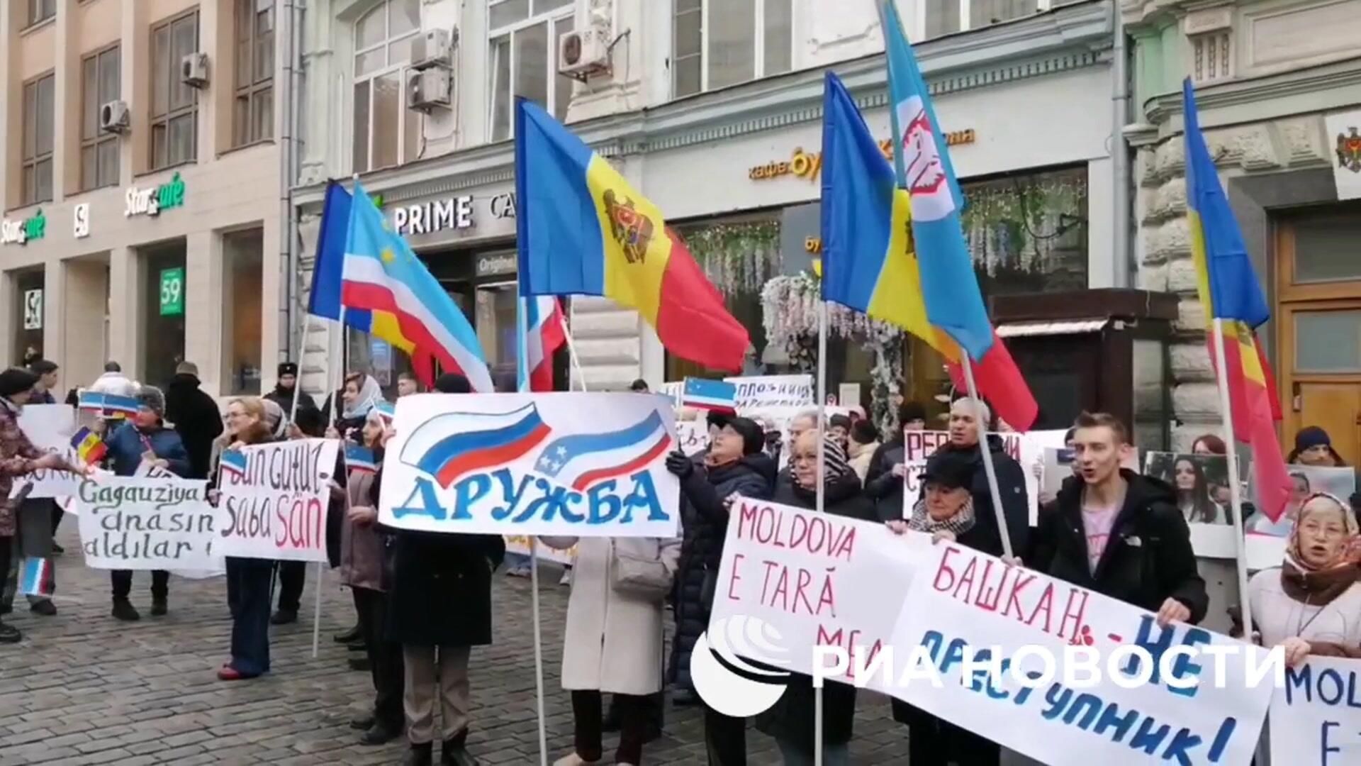 Митинг в поддержку Евгении Гуцул у посольства Молдавии в Москве - РИА Новости, 1920, 27.03.2025