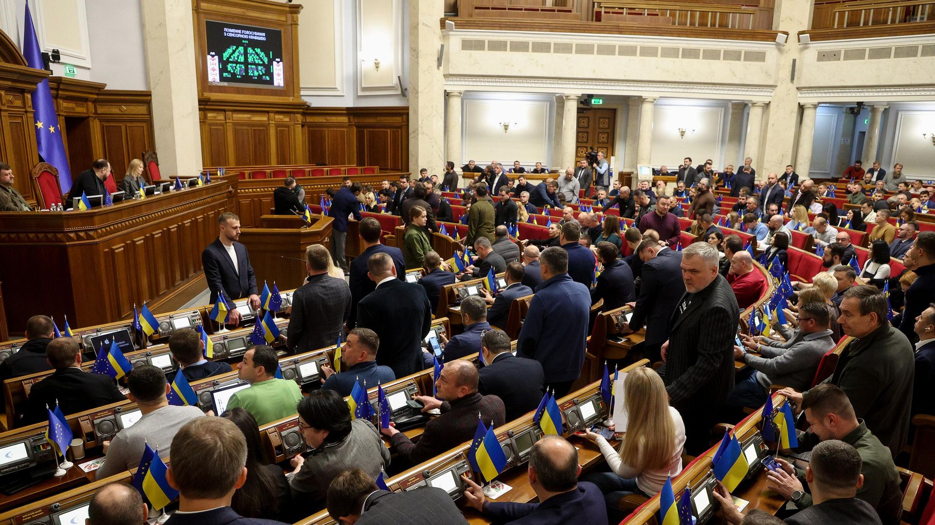 Засдание Верховной рады Украины Засдание Верховной рады Украины - РИА Новости, 1920, 27.03.2025