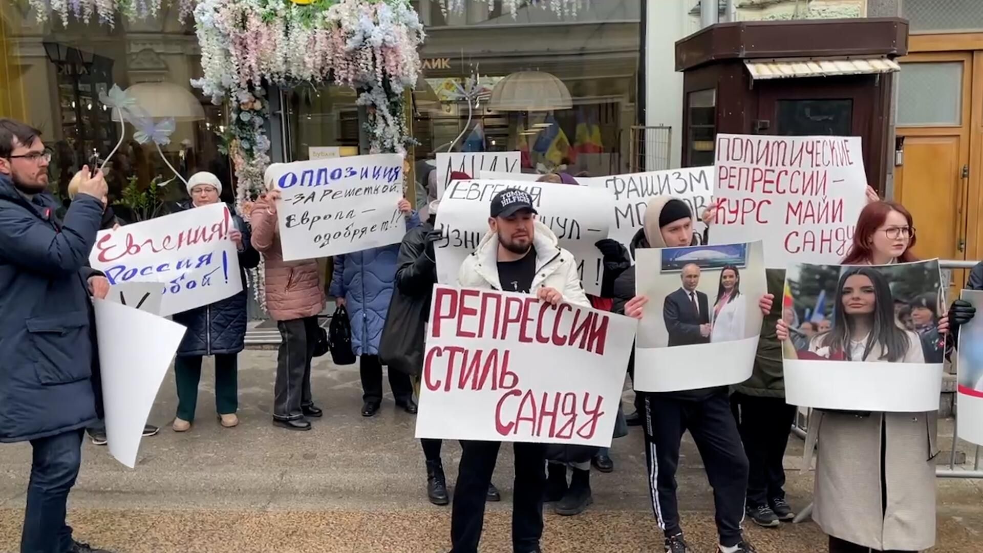 Свободу Гуцул! Акция в поддержку главы Гагаузии Евгении Гуцул Свободу Гуцул! Акция в поддержку главы Гагаузии Евгении Гуцул - РИА Новости, 1920, 27.03.2025