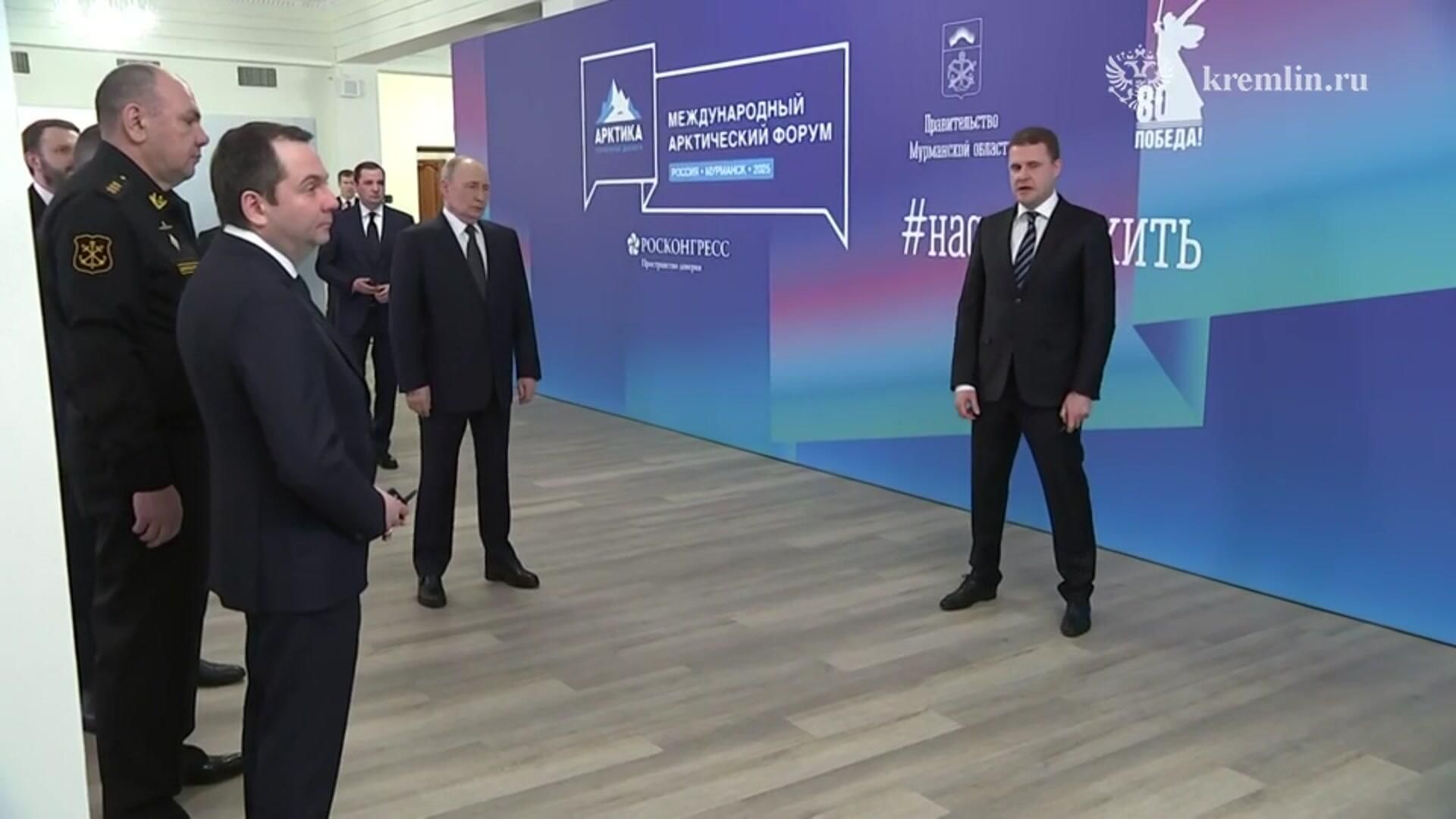 Путин на презентации мастер-планов опорных населенных пунктов Арктической зоны Путин на презентации мастер-планов опорных населенных пунктов Арктической зоны - РИА Новости, 1920, 27.03.2025
