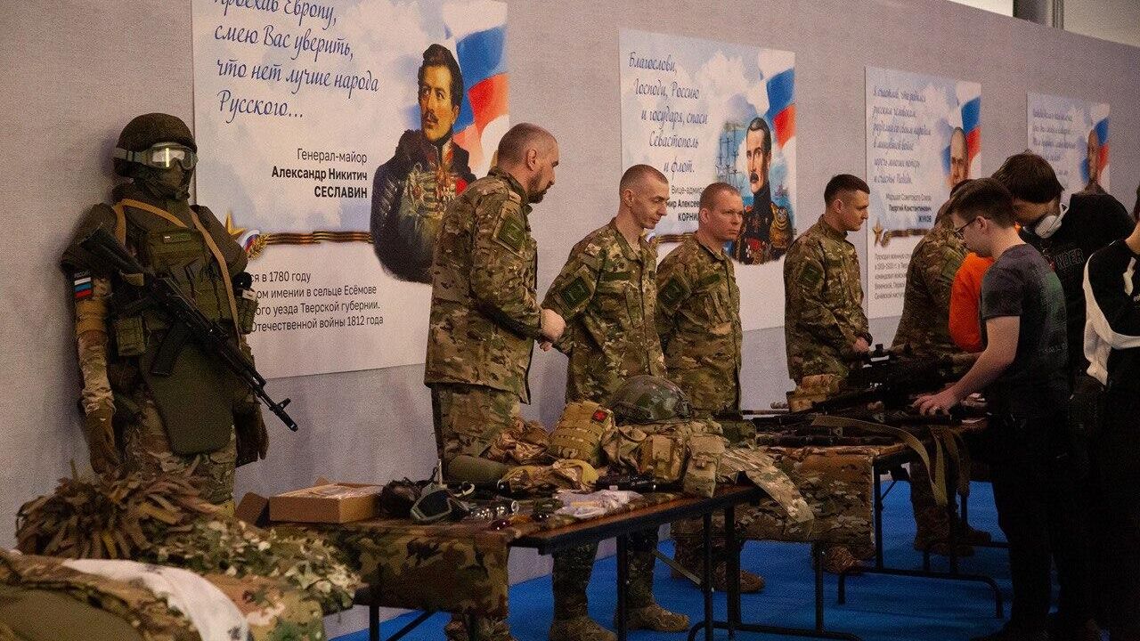 Всероссийский форум РВИО Земляки - защитники Родины в Твери Всероссийский форум РВИО Земляки - защитники Родины в Твери - РИА Новости, 1920, 27.03.2025