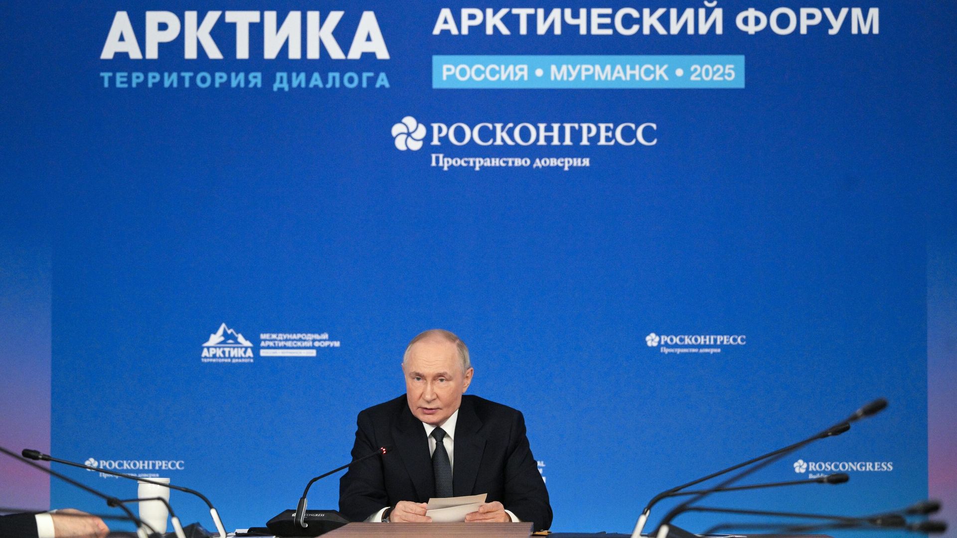 Президент России Владимир Путин на совещании по вопросам развития Арктической зоны Российской Федерации и Арктического транспортного коридора Президент России Владимир Путин на совещании по вопросам развития Арктической зоны Российской Федерации и Арктического транспортного коридора - РИА Новости, 1920, 27.03.2025