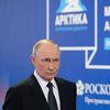 Рабочая поездка президента России Владимира Путина в Мурманск Рабочая поездка президента России Владимира Путина в Мурманск