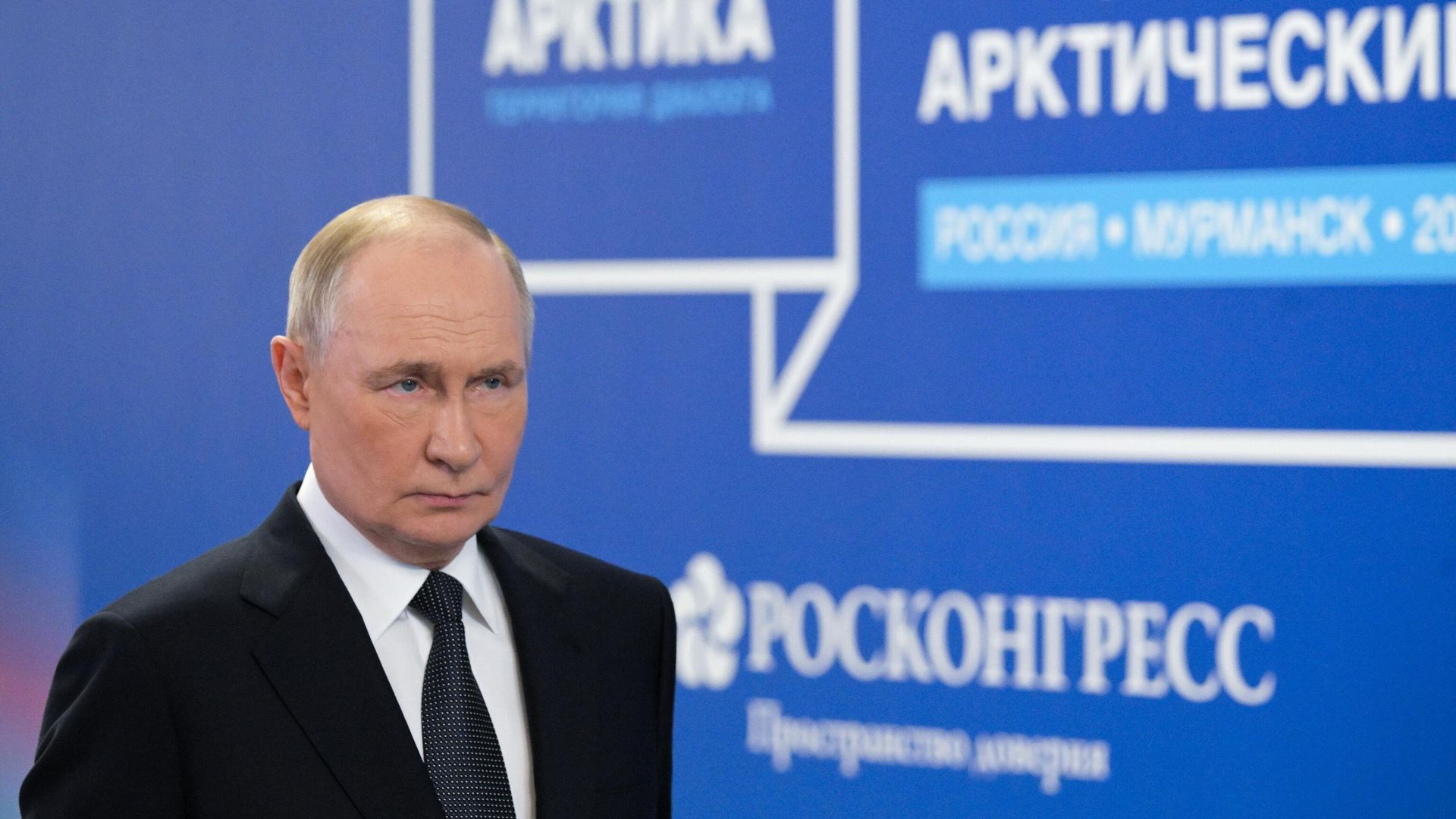 Рабочая поездка президента России Владимира Путина в Мурманск Рабочая поездка президента России Владимира Путина в Мурманск - РИА Новости, 1920, 27.03.2025