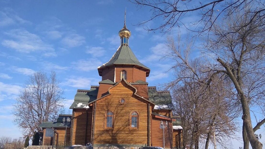 Храм Блаженной Ксении Петербургской УПЦ в Белой Церкви - РИА Новости, 1920, 29.03.2025