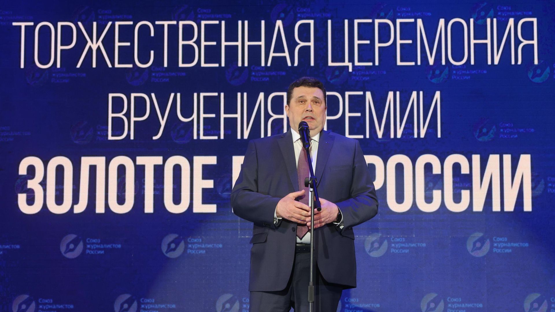 Председатель СЖР Владимир Соловьев Председатель СЖР Владимир Соловьев - РИА Новости, 1920, 28.03.2025