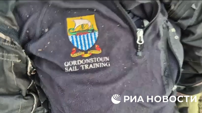 У боевика ВСУ нашли знак британской морской школы Gordonstoun sail training, в которой учился Карл III
