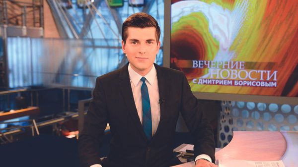 Программа Время Программа Время