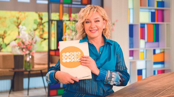 Арина Шарапова Арина Шарапова