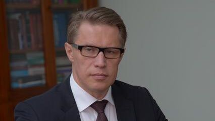 Министр здравоохранения РФ Михаил Мурашко Министр здравоохранения РФ Михаил Мурашко - РИА Новости, 1920, 16.02.2026