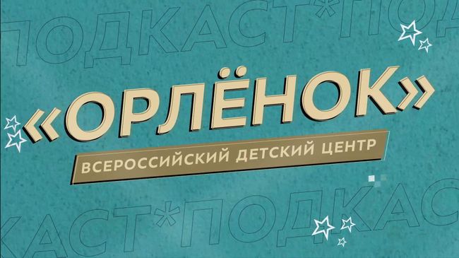 За кулисами медиа. Дмитрий Хаустов рассказал, как создаются успешные проекты