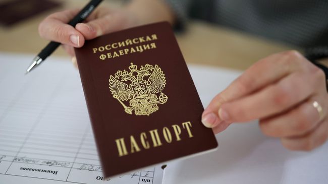 Сдача ЕГЭ