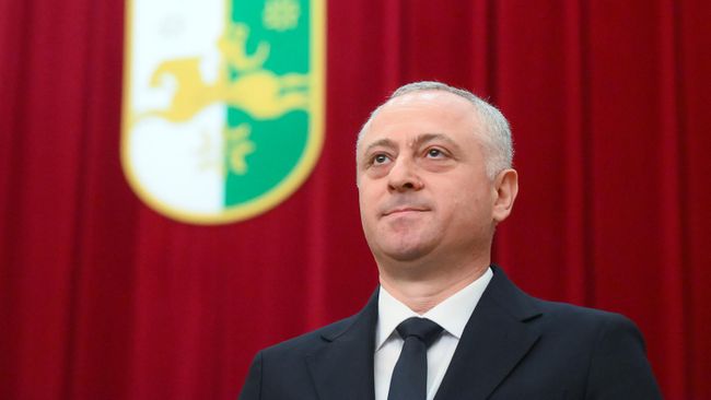 Бадра Гунба
