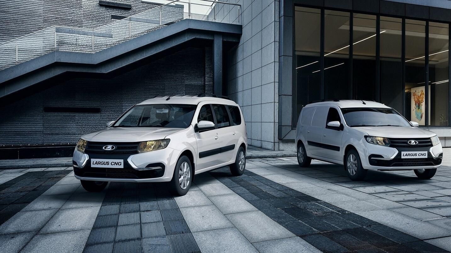 Двухтопливный автомобиль Lada Largus CNG Двухтопливный автомобиль Lada Largus CNG - РИА Новости, 1920, 03.06.2026