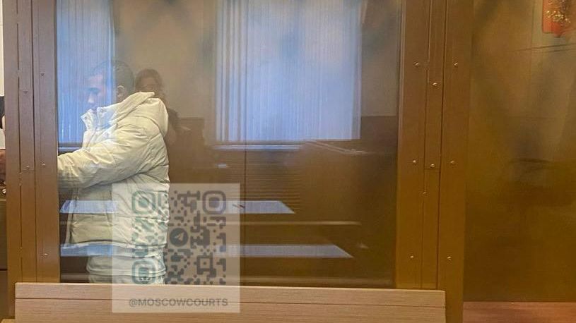 Суд избрал меру пресечения гражданину Кубы по обвинению в убийстве на западе столицы Суд избрал меру пресечения гражданину Кубы по обвинению в убийстве на западе столицы - РИА Новости, 1920, 03.04.2025
