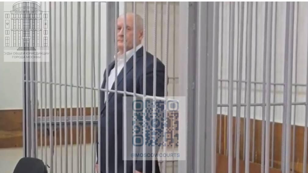 Начальник ФГБУ 27 ЦНИИ Минобороны России Андрей Протасов в Савеловском суде Москвы Начальник ФГБУ 27 ЦНИИ Минобороны России Андрей Протасов в Савеловском суде Москвы - РИА Новости, 1920, 18.04.2025
