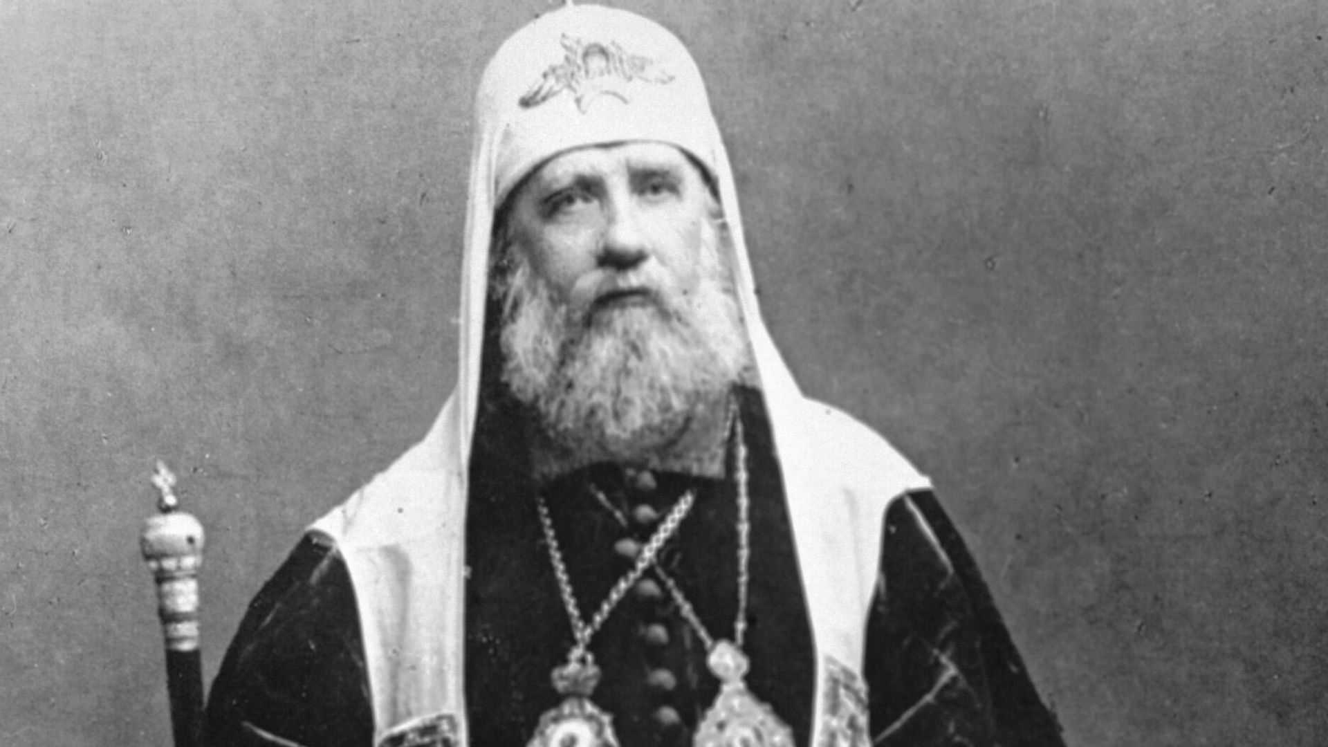 Патриарх Московский и Всея Руси Тихон - РИА Новости, 1920, 09.10.2025