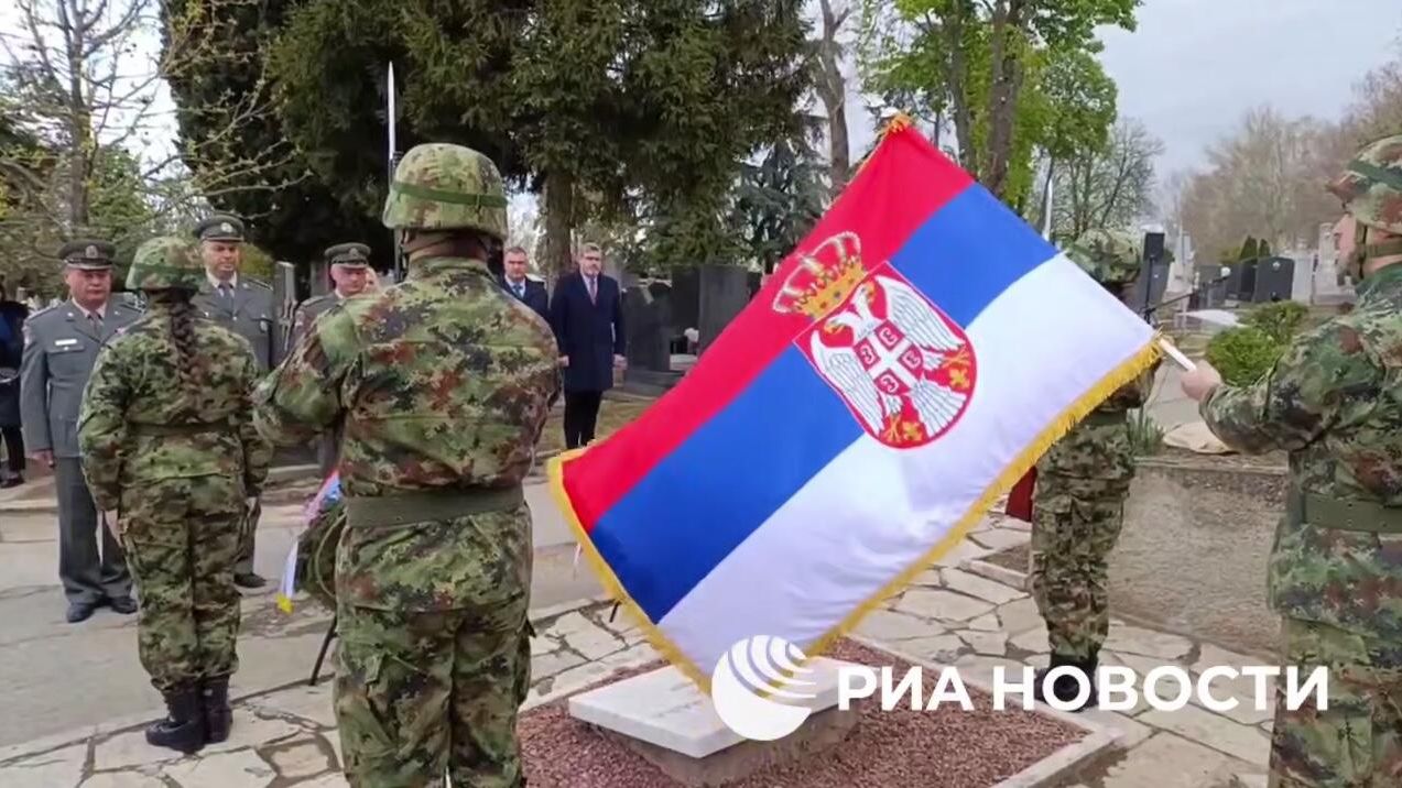 Послы РФ и Белоруссии Александр Боцан-Харченко и Сергей Малиновский возложили венки и цветы к мемориалу погибшим в результате бомбардировок Белграда авиацией нацистской Германии. 6 апреля 2025 Послы РФ и Белоруссии Александр Боцан-Харченко и Сергей Малиновский возложили венки и цветы к мемориалу погибшим в результате бомбардировок Белграда авиацией нацистской Германии. 6 апреля 2025 - РИА Новости, 1920, 06.04.2025