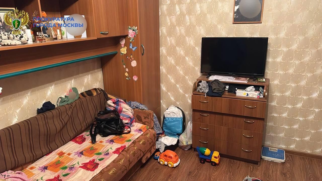 Комната в квартире на северо-западе Москвы, в которой было обнаружено тело младенца Комната в квартире на северо-западе Москвы, в которой было обнаружено тело младенца - РИА Новости, 1920, 06.04.2025