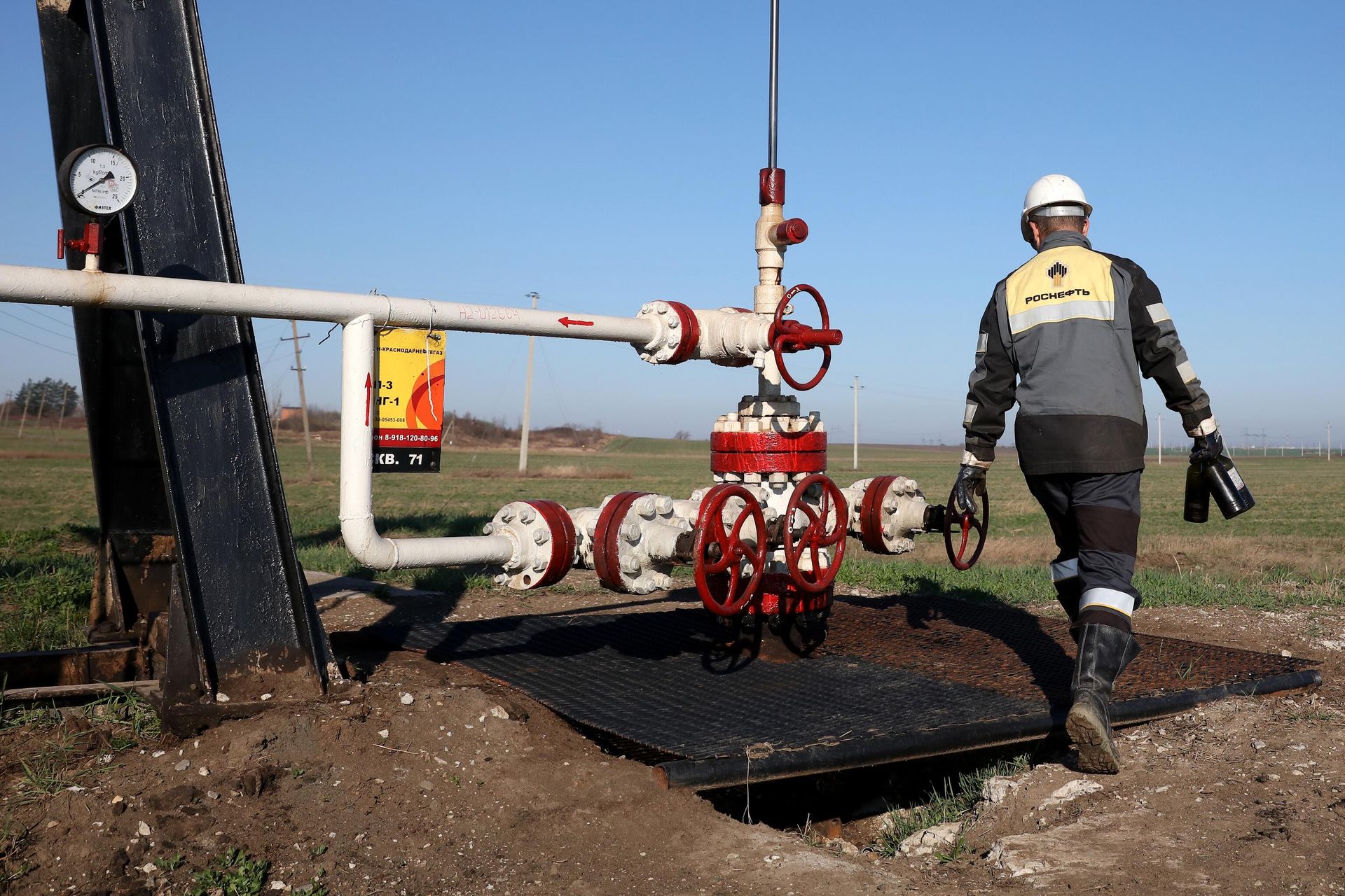 Абино-Украинское нефтегазовое месторождение в Краснодарском крае Абино-Украинское нефтегазовое месторождение в Краснодарском крае - РИА Новости, 1920, 11.03.2026