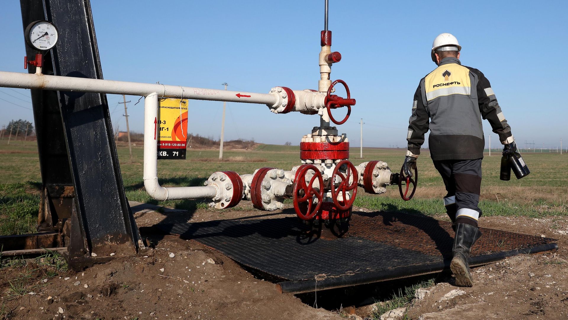 Абино-Украинское нефтегазовое месторождение в Краснодарском крае Абино-Украинское нефтегазовое месторождение в Краснодарском крае - РИА Новости, 1920, 07.04.2025