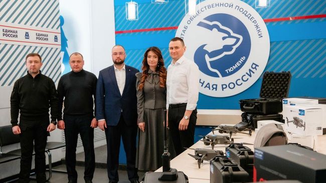 Из Тюмени на фронт отправили очередную партию гуманитарного груза