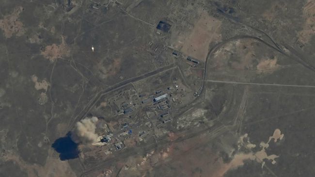 Старт ракеты-носителя Союз-2.1а с кораблем Союз МС-27 с космодрома Байконур