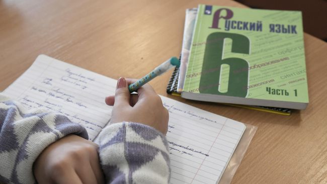 Учебник русского языка